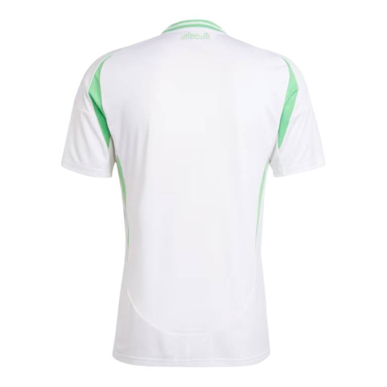 Algeria Man Home 2024/2025